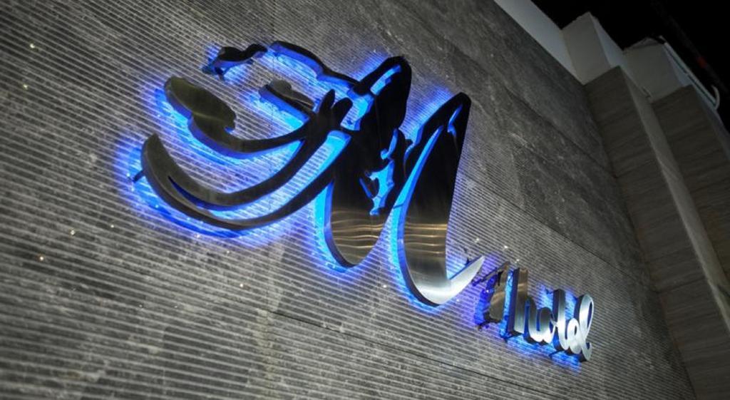 M1 Hotel Hong Kong Extérieur photo